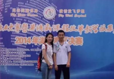 圖3：株外2014屆畢業生張騄，現已保送北京大學.png