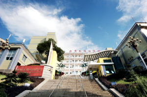 外國語學校（南外）_編輯.jpg